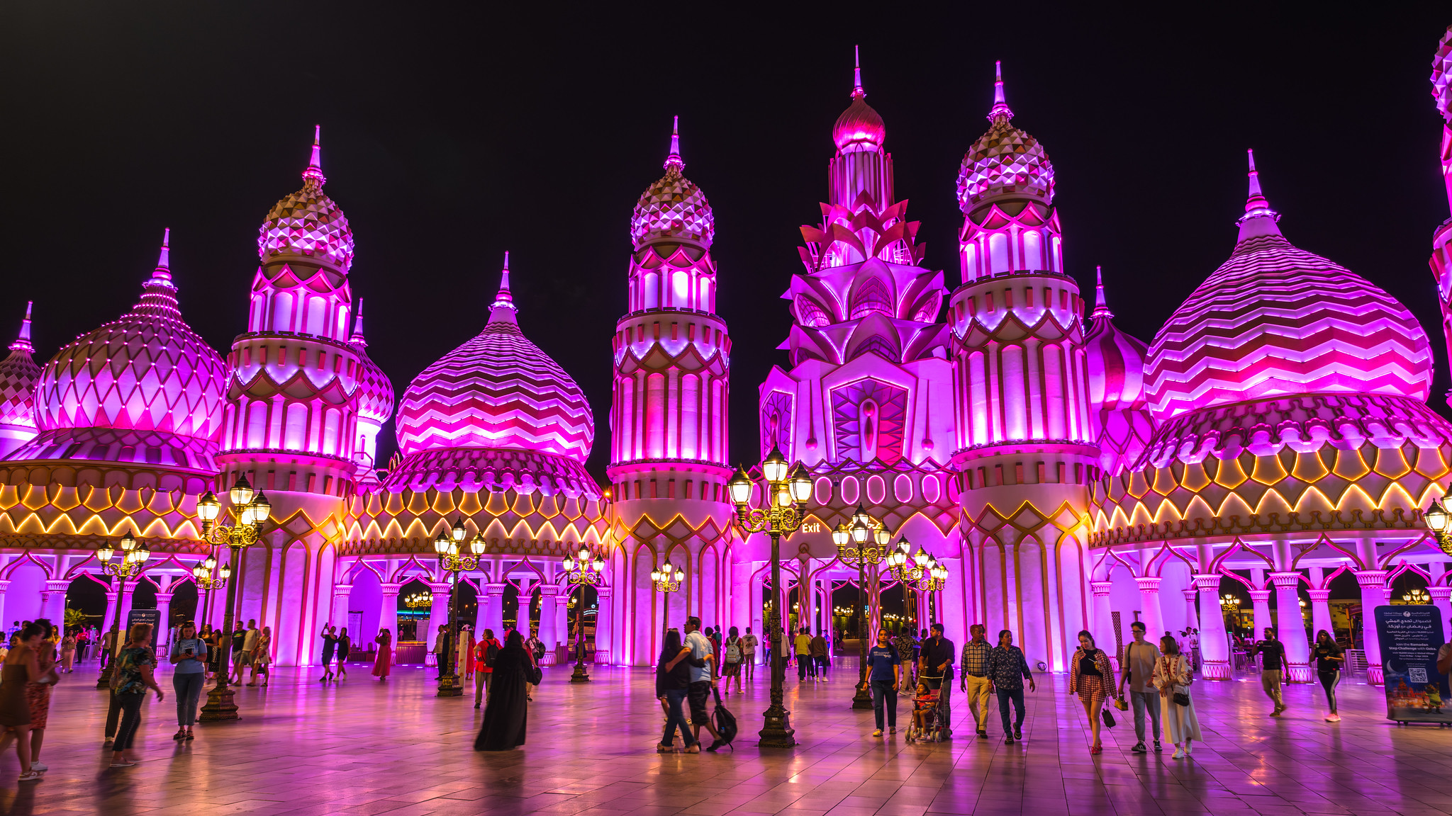 Global Village Dubai Tickets