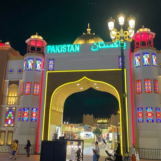 Pakistani Pavilion